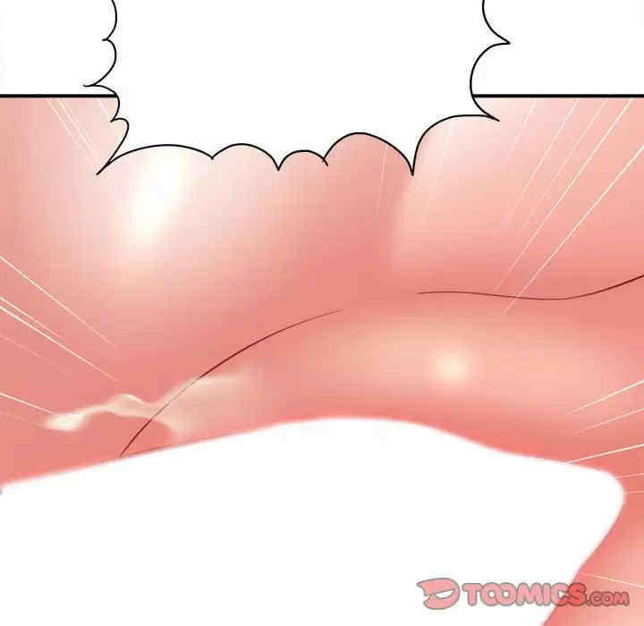 爱上助手/想做你的助手