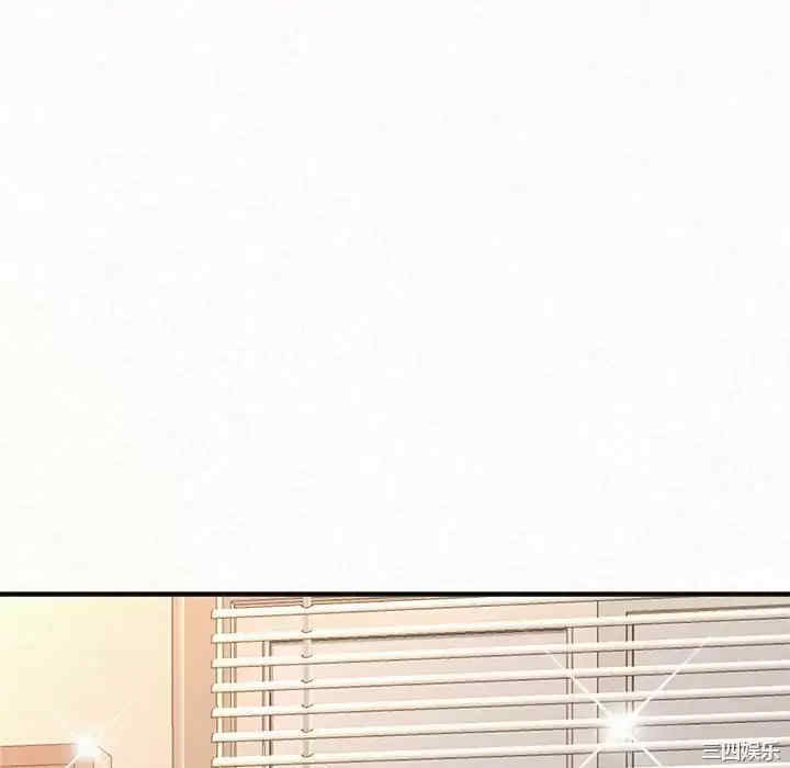 姐姐都哈我/懵懂男生的恋爱史