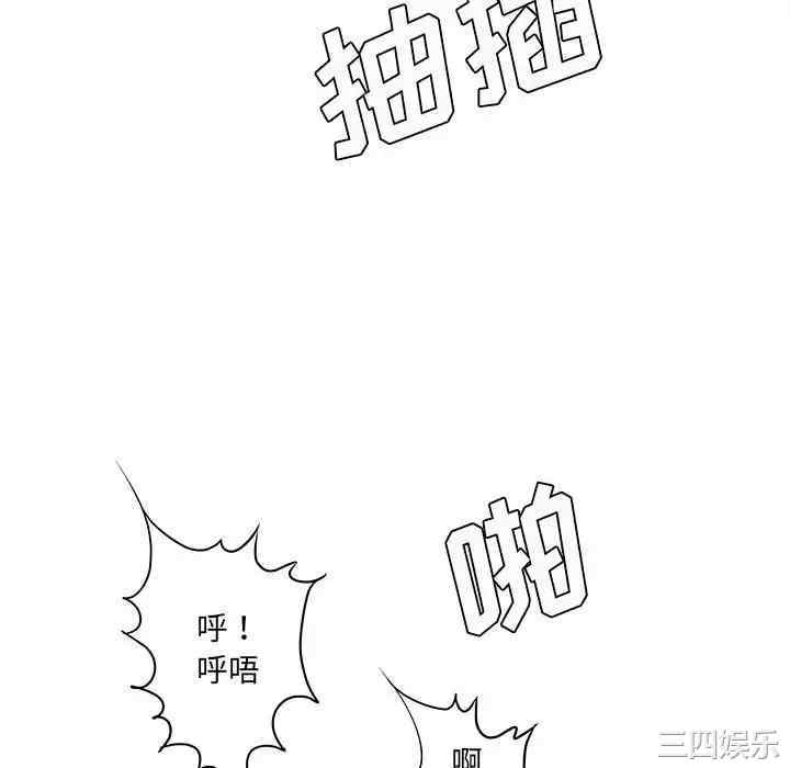 爱上助手/想做你的助手