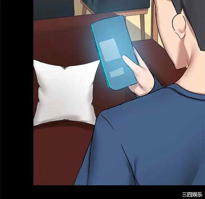 爱打游戏的姐姐/爱玩游戏的女人们