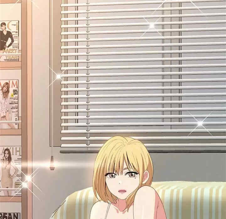 姐姐都哈我/懵懂男生的恋爱史