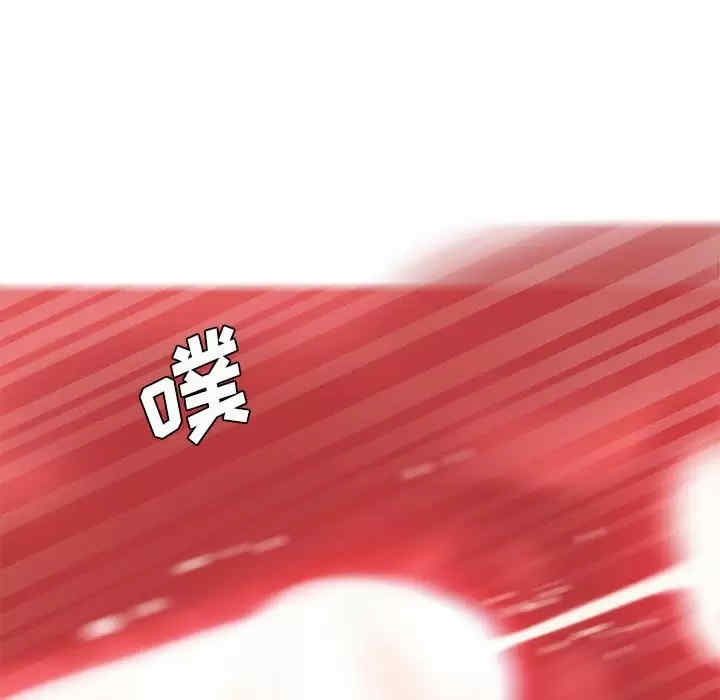 爱上助手/想做你的助手