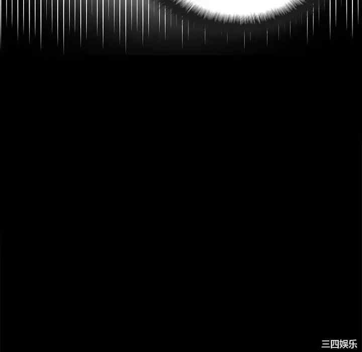 姐姐都哈我/懵懂男生的恋爱史