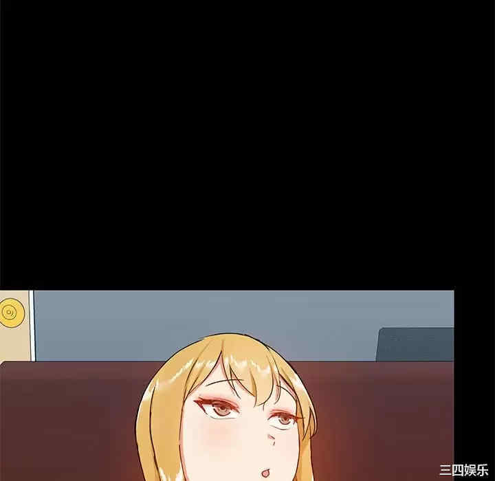 爱打游戏的姐姐/爱玩游戏的女人们