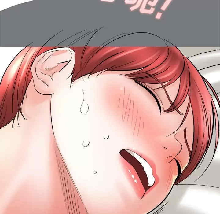 爱上助手/想做你的助手