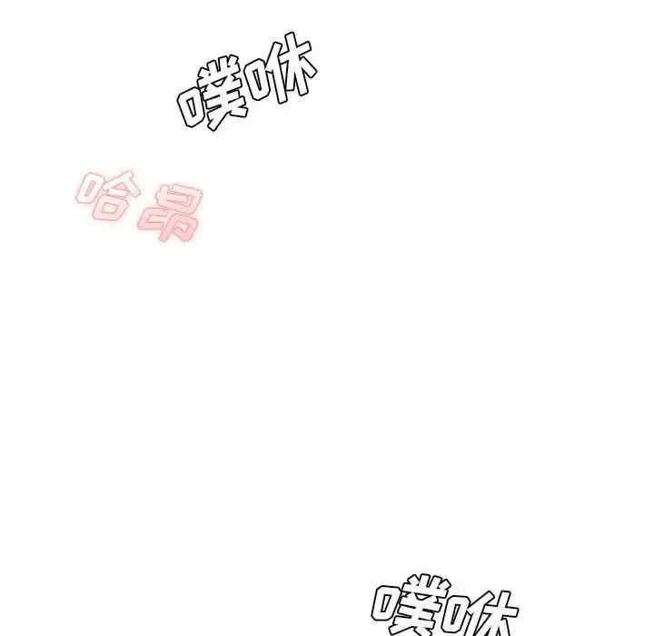 爱上助手/想做你的助手