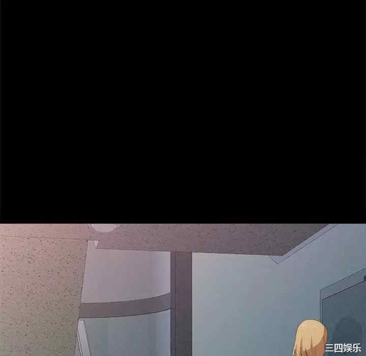 姐姐都哈我/懵懂男生的恋爱史