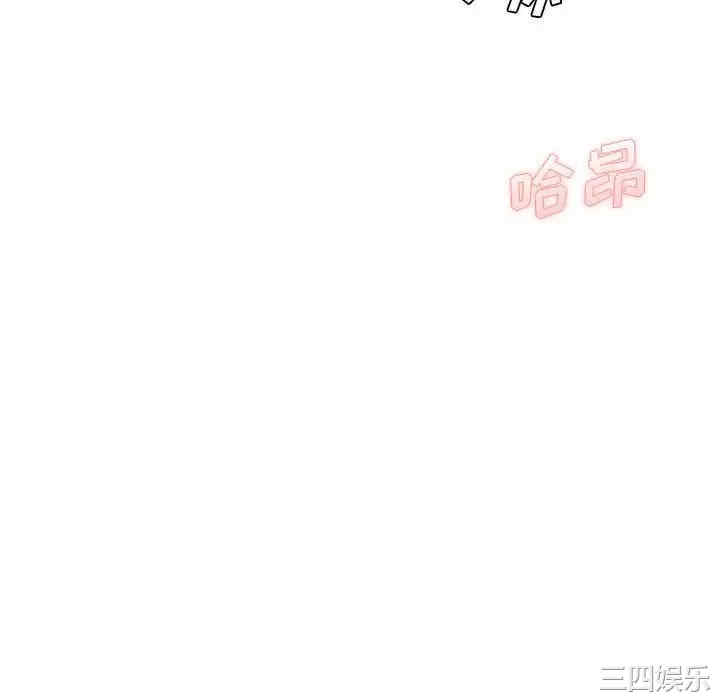 爱上助手/想做你的助手