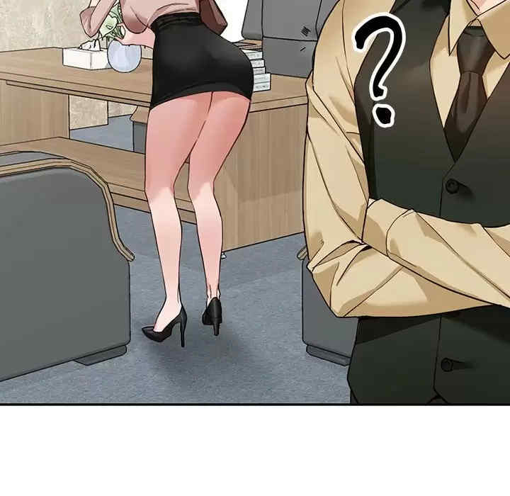 阔少的女仆们/富少的贴身管家