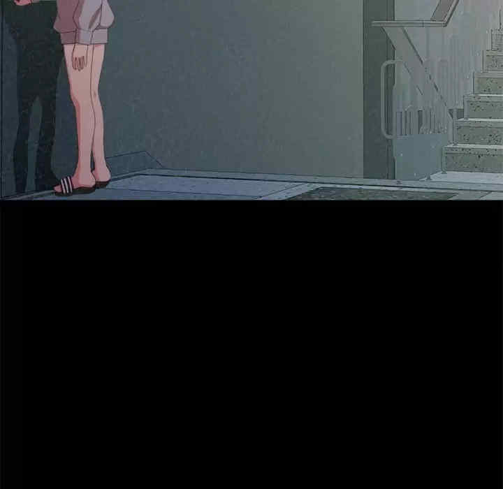 姐姐都哈我/懵懂男生的恋爱史