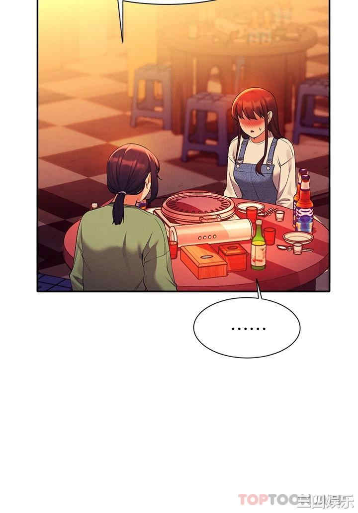 谁说理组没正妹？