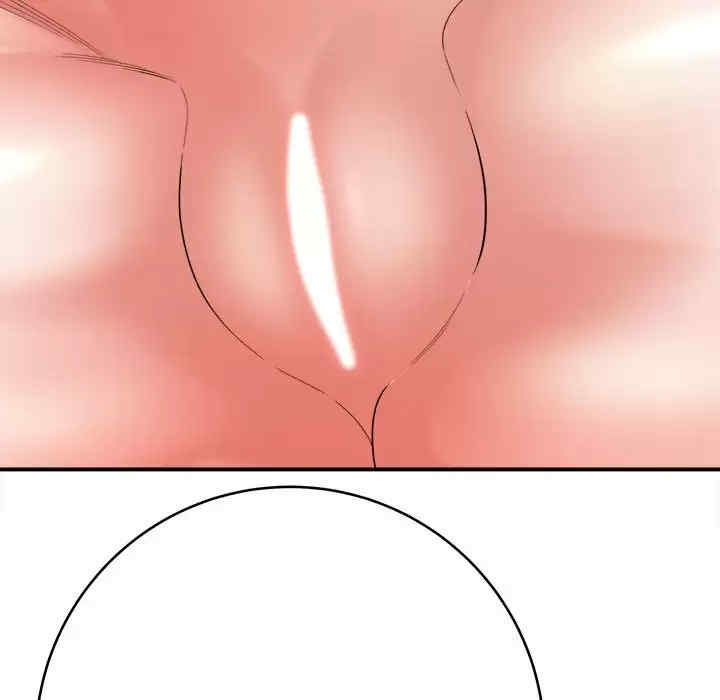 爱上助手/想做你的助手