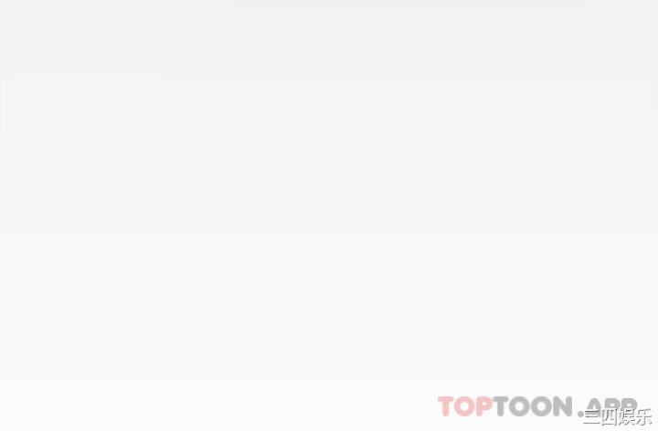 今晚就决定吃你了