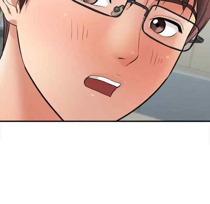 爱上助手/想做你的助手