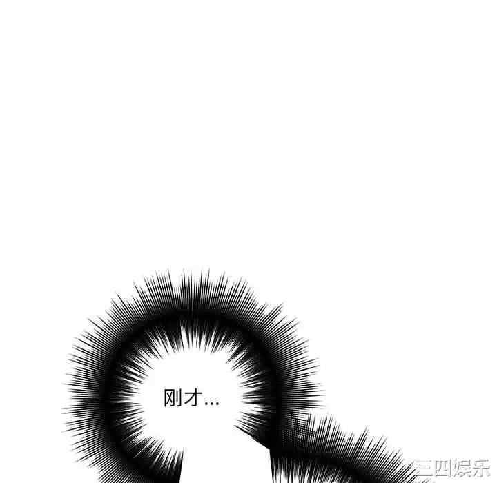 爱上助手/想做你的助手