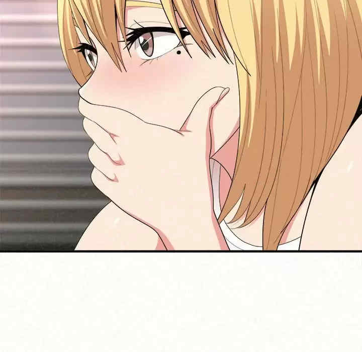 姐姐都哈我/懵懂男生的恋爱史