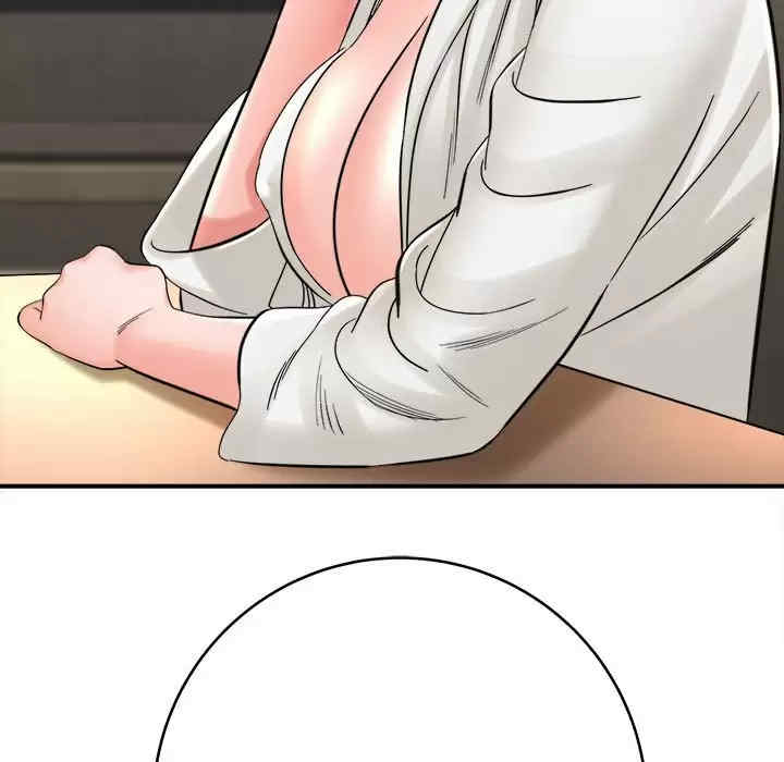 爱上助手/想做你的助手