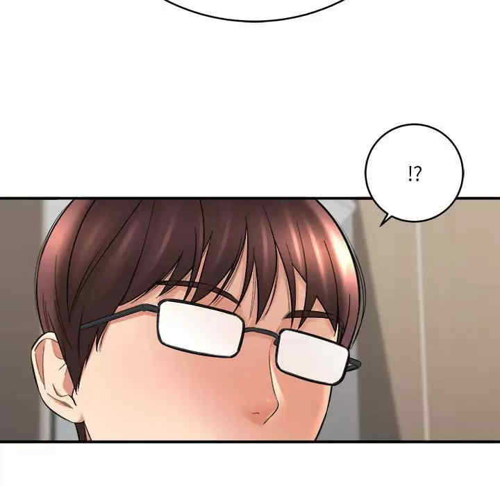 爱上助手/想做你的助手