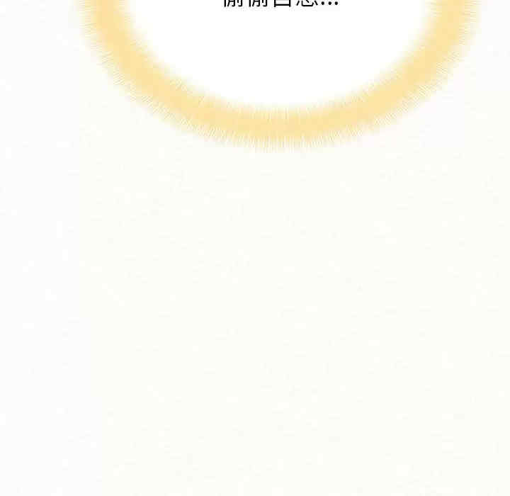 姐姐都哈我/懵懂男生的恋爱史