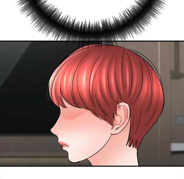 爱上助手/想做你的助手