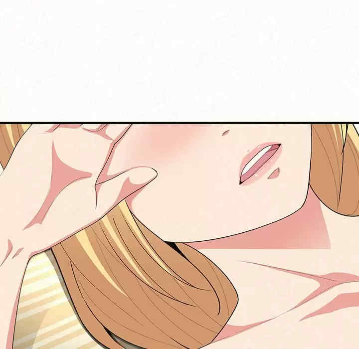 姐姐都哈我/懵懂男生的恋爱史