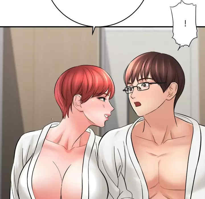 爱上助手/想做你的助手