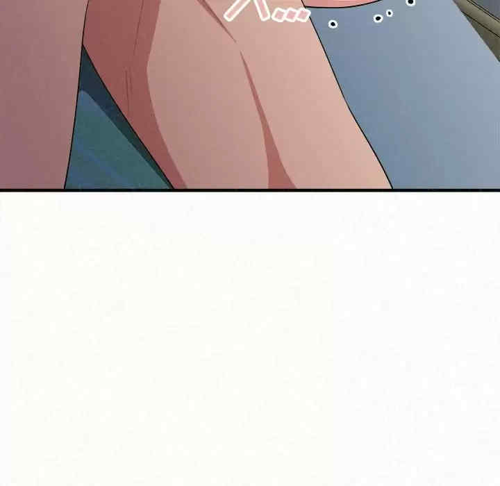 姐姐都哈我/懵懂男生的恋爱史