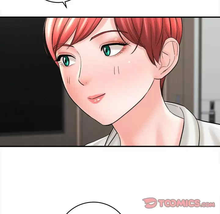 爱上助手/想做你的助手