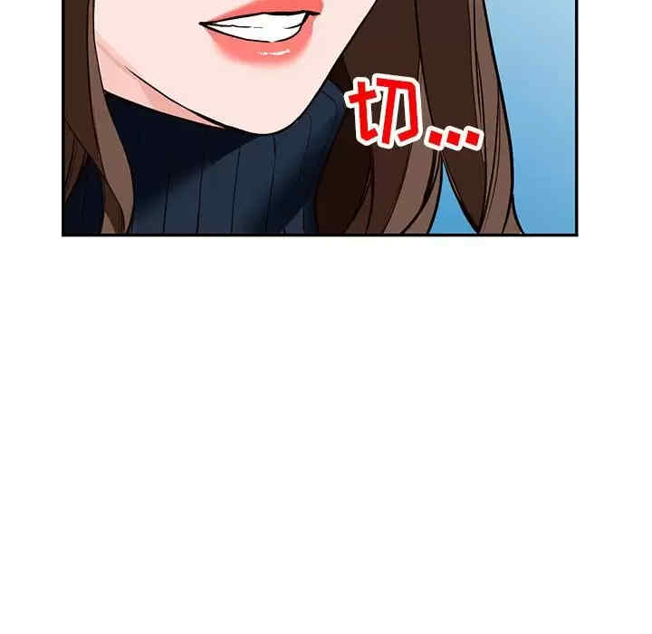 阔少的女仆们/富少的贴身管家