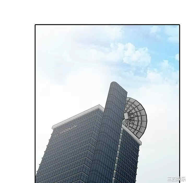 阔少的女仆们/富少的贴身管家