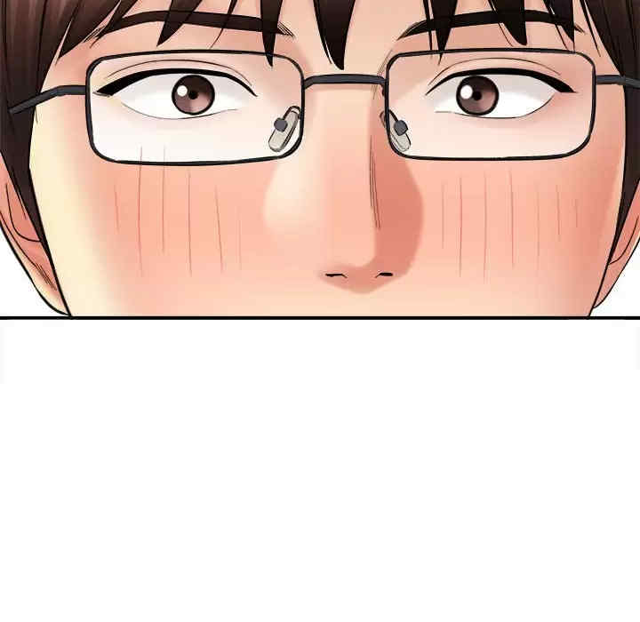 爱上助手/想做你的助手