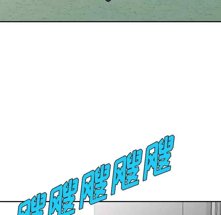 阔少的女仆们/富少的贴身管家