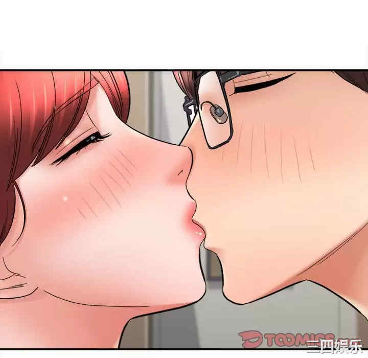 爱上助手/想做你的助手