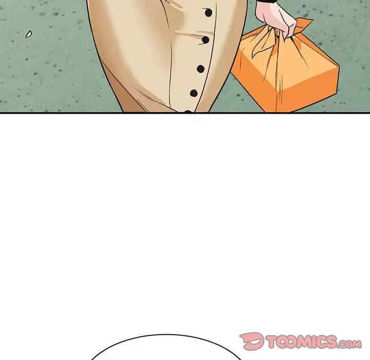 阔少的女仆们/富少的贴身管家