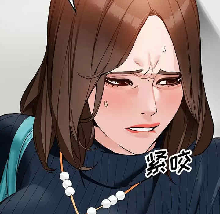 阔少的女仆们/富少的贴身管家