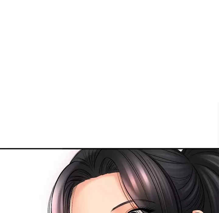 爱上助手/想做你的助手