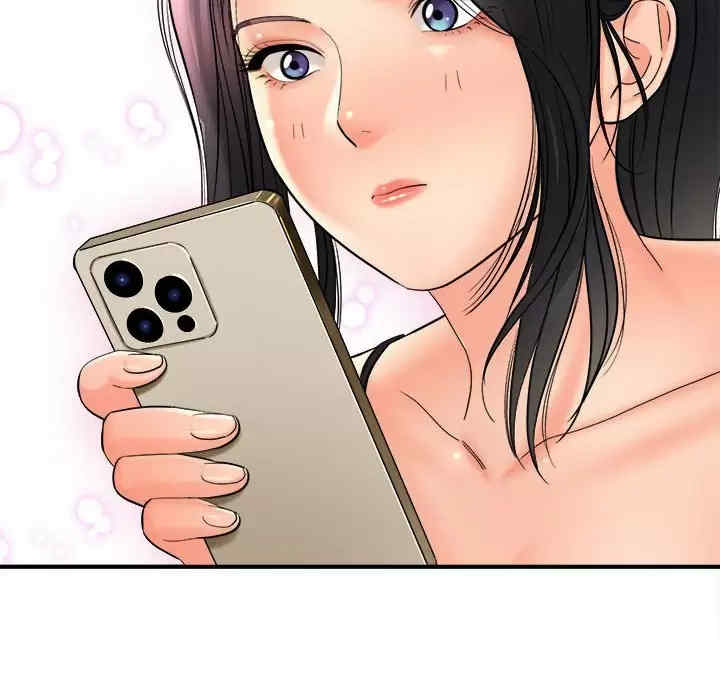 爱上助手/想做你的助手