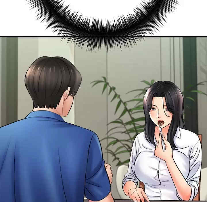 爱上助手/想做你的助手