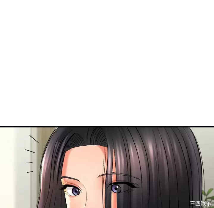 爱上助手/想做你的助手