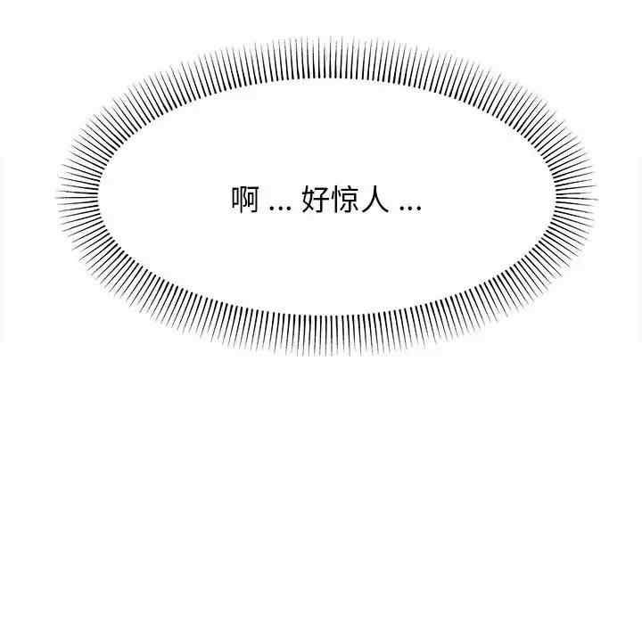 大学生活就从社团开始