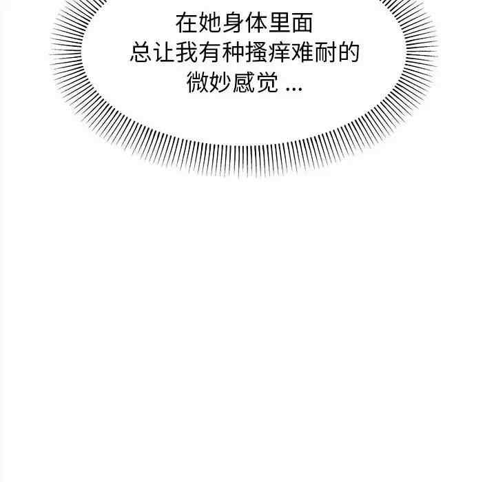 大学生活就从社团开始