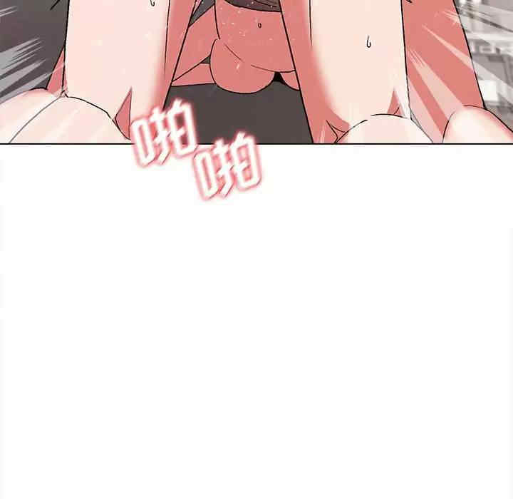 大学生活就从社团开始