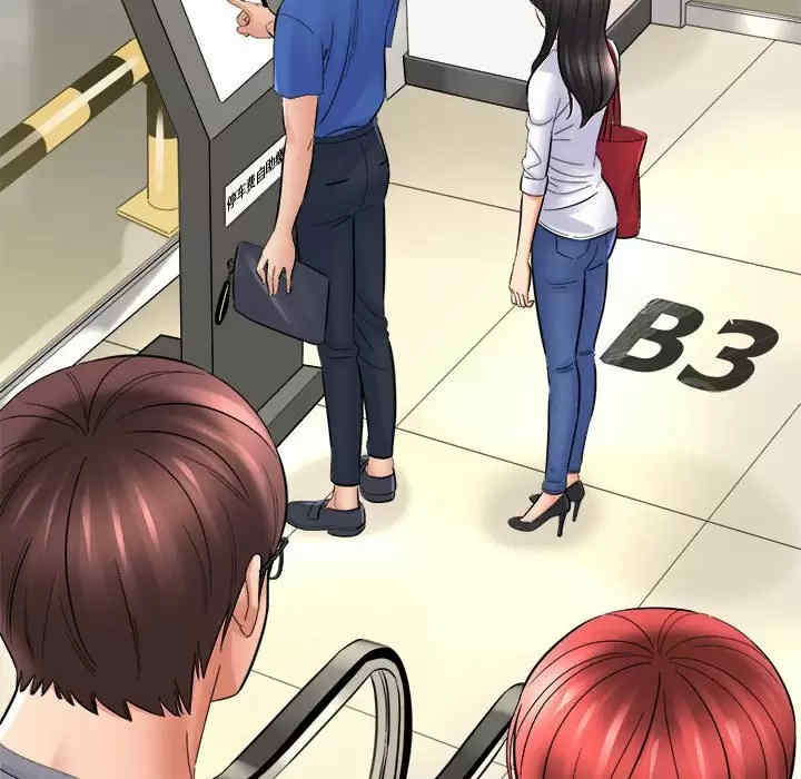 爱上助手/想做你的助手