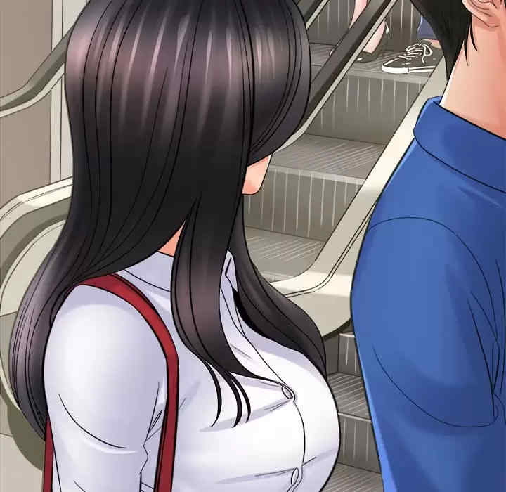 爱上助手/想做你的助手