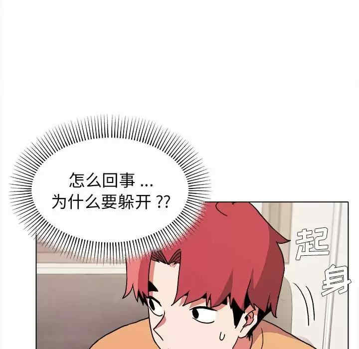 大学生活就从社团开始