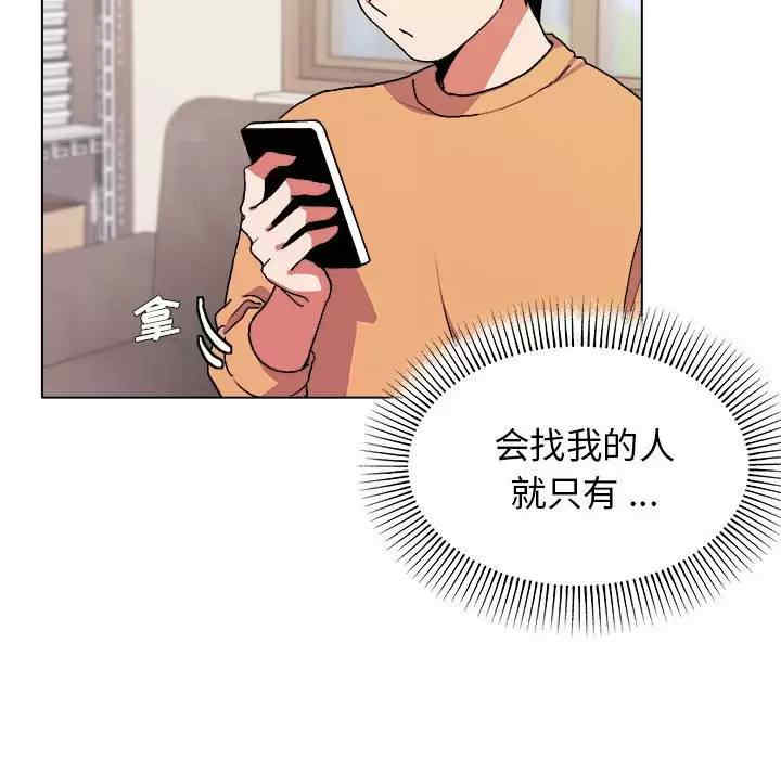 大学生活就从社团开始