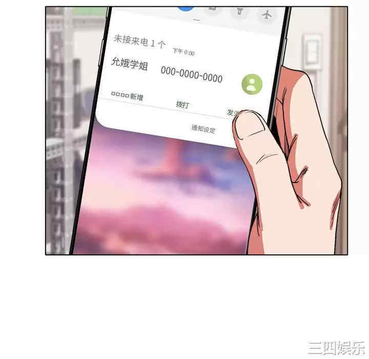 大学生活就从社团开始