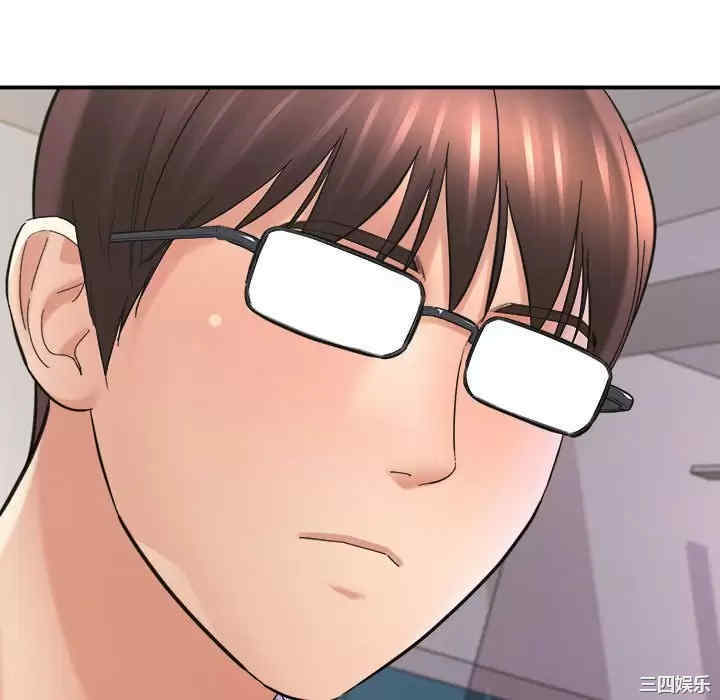 爱上助手/想做你的助手