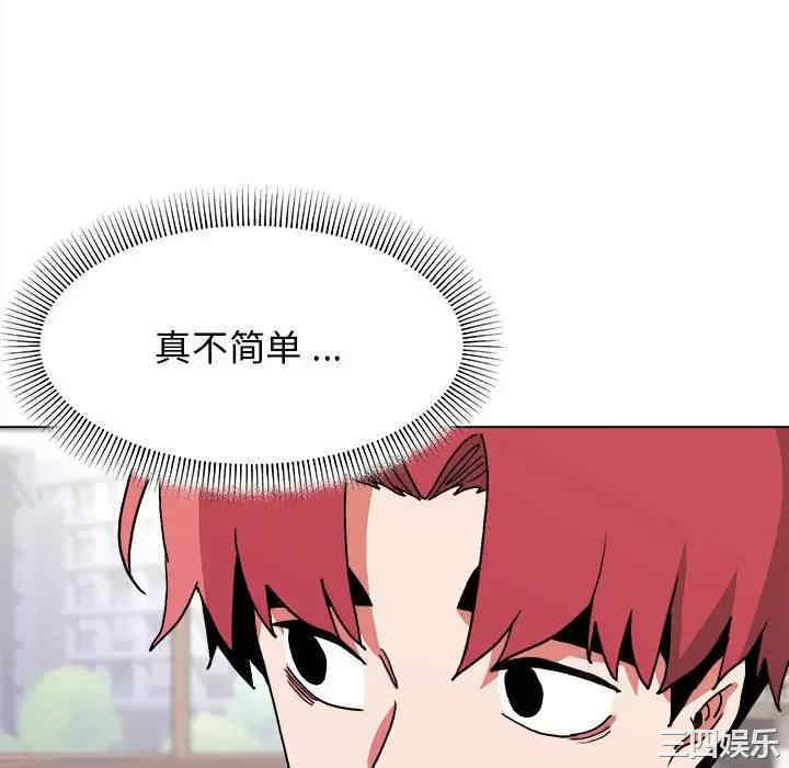 大学生活就从社团开始