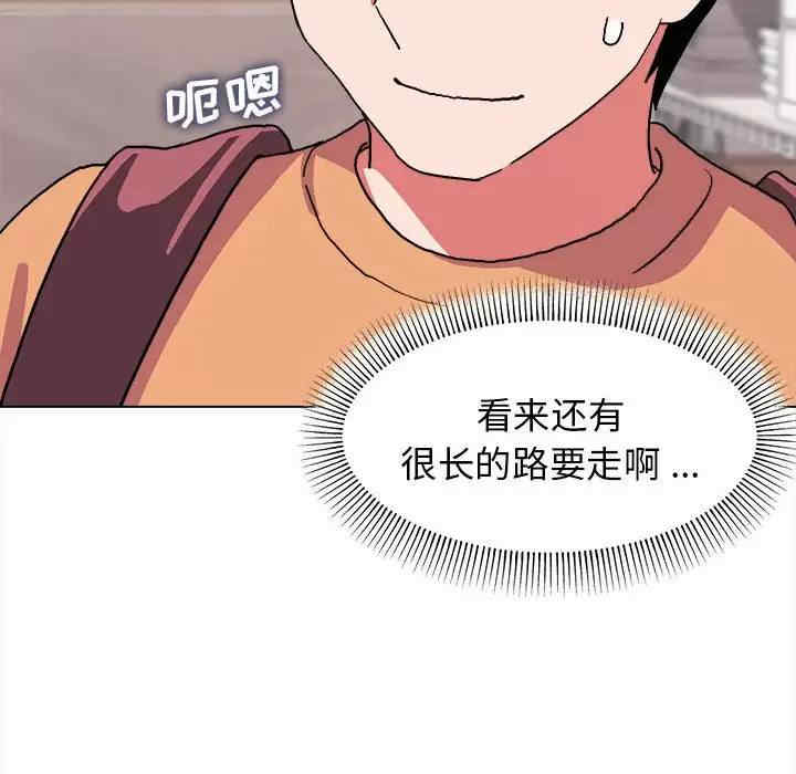 大学生活就从社团开始